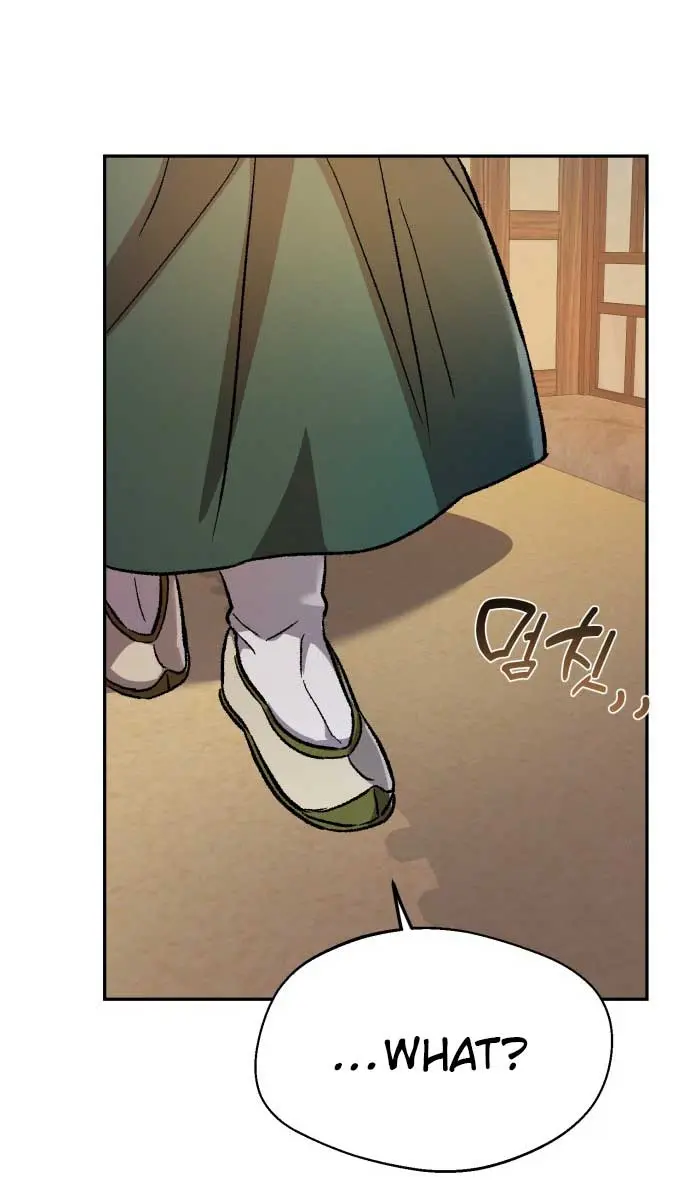 Under the Shade of Wild Roses Chapter 7 Page 61