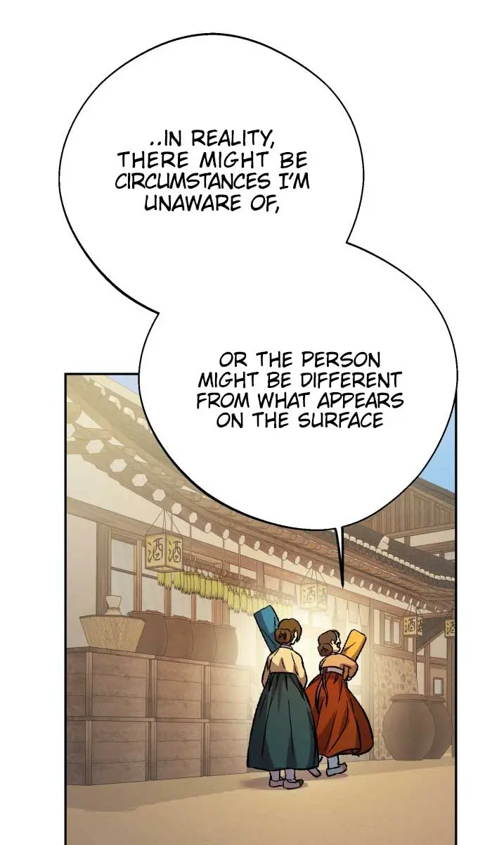 Under the Shade of Wild Roses Chapter 7 Page 62
