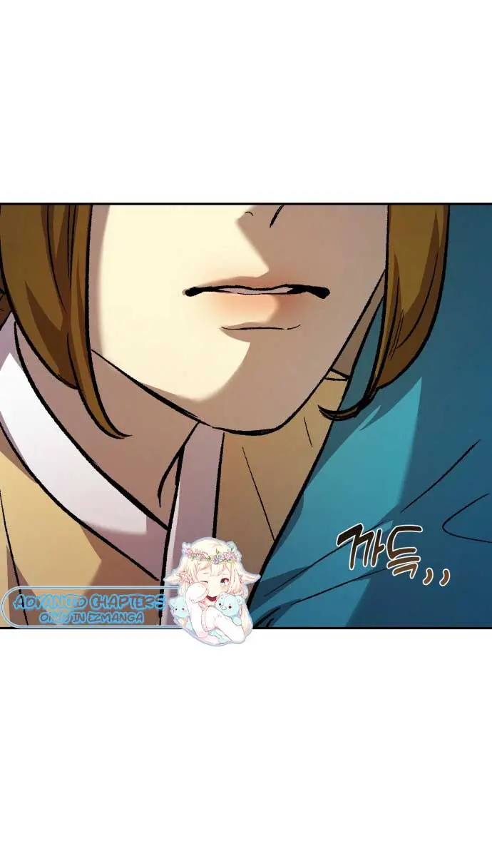 Under the Shade of Wild Roses Chapter 7 Page 65