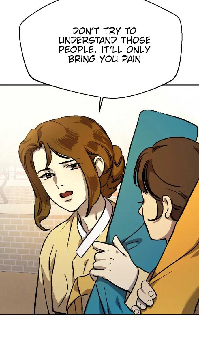 Under the Shade of Wild Roses Chapter 7 Page 71