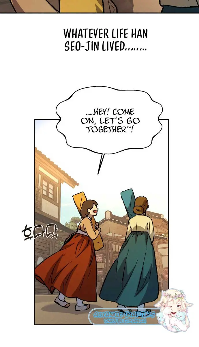 Under the Shade of Wild Roses Chapter 7 Page 73