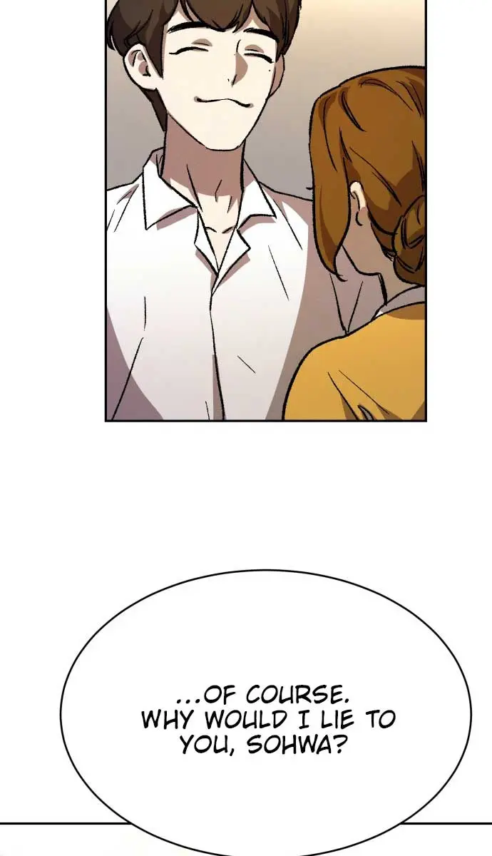 Under the Shade of Wild Roses Chapter 7 Page 81