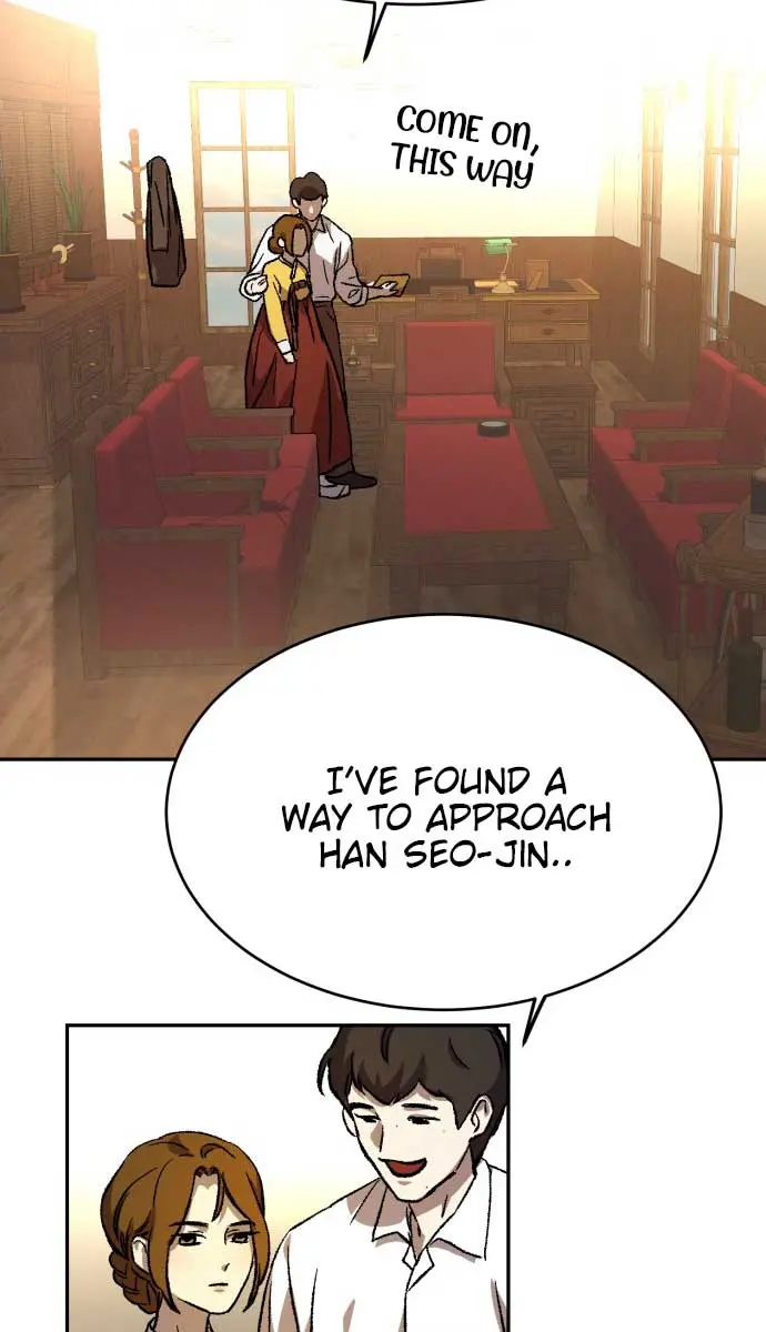 Under the Shade of Wild Roses Chapter 7 Page 82