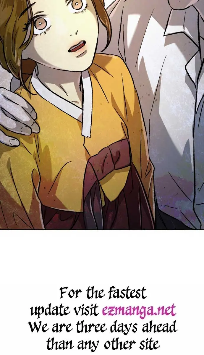 Under the Shade of Wild Roses Chapter 7 Page 87