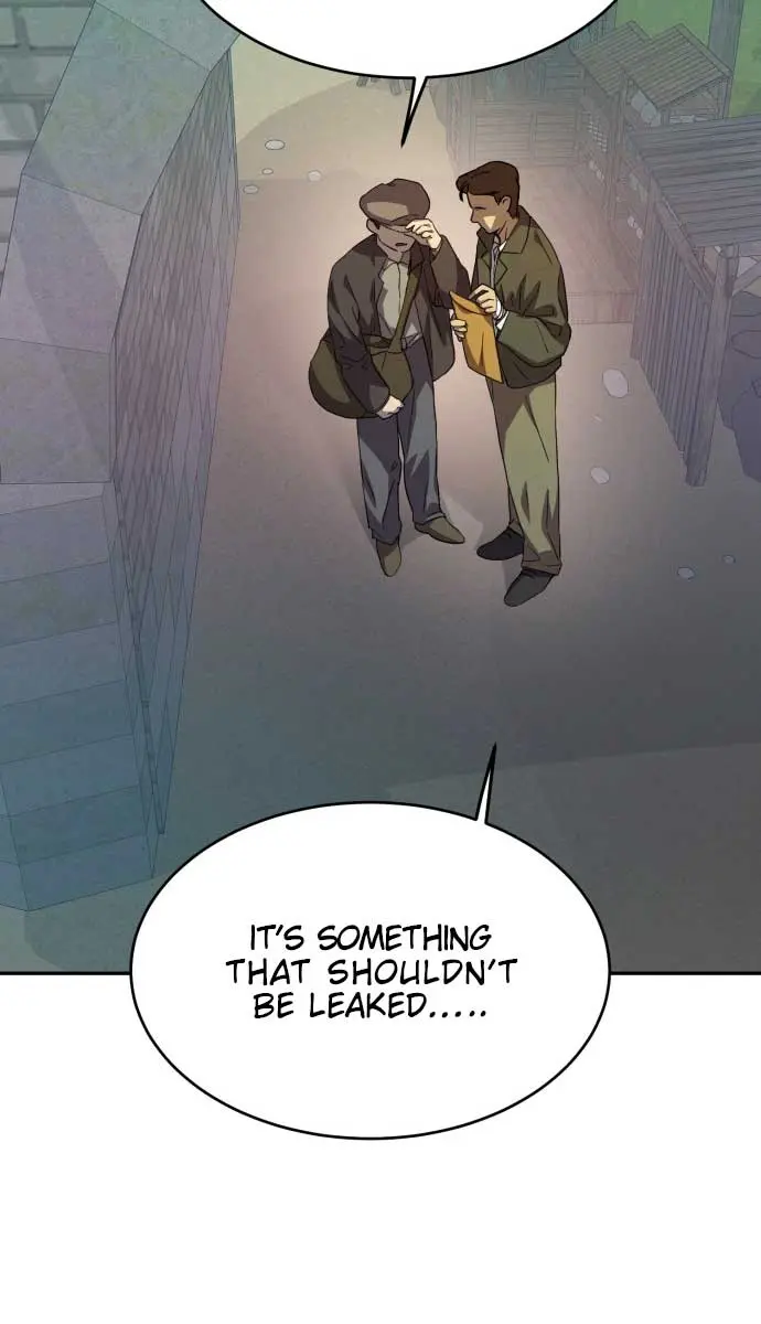Under the Shade of Wild Roses Chapter 8 Page 14