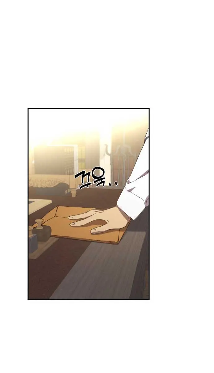 Under the Shade of Wild Roses Chapter 8 Page 29