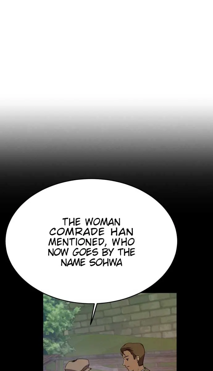 Under the Shade of Wild Roses Chapter 8 Page 30