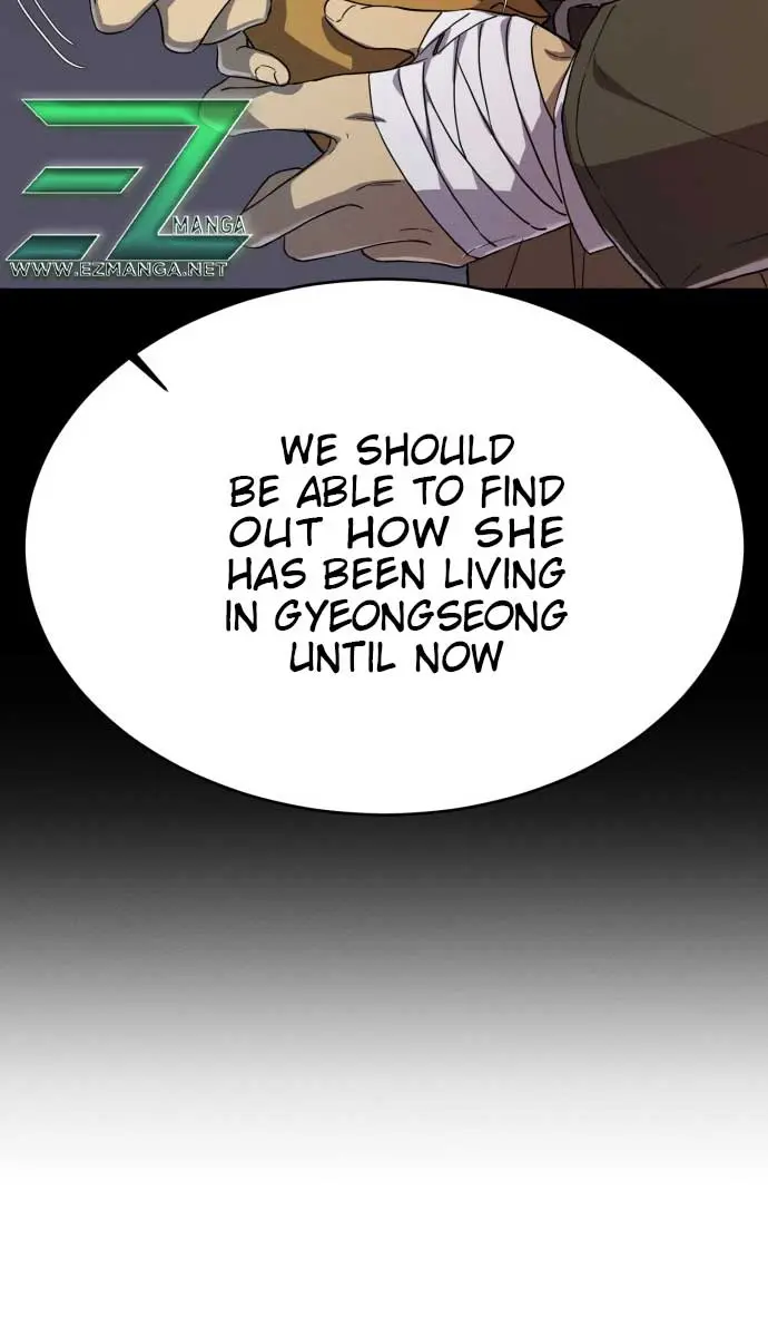 Under the Shade of Wild Roses Chapter 8 Page 33