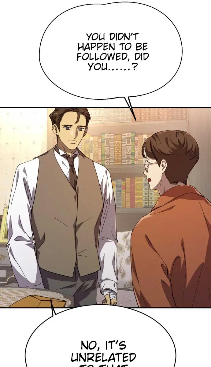 Under the Shade of Wild Roses Chapter 8 Page 57