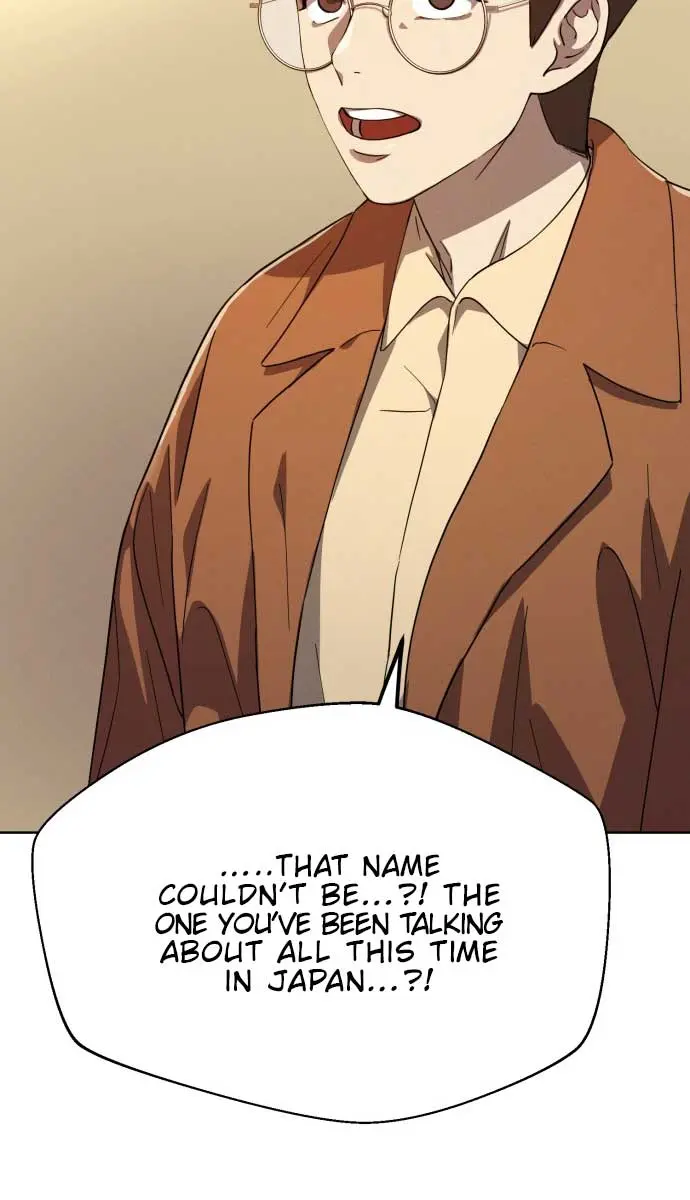 Under the Shade of Wild Roses Chapter 8 Page 60
