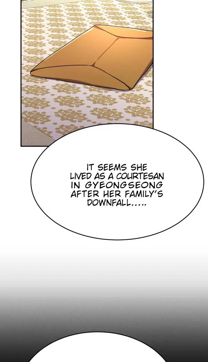 Under the Shade of Wild Roses Chapter 8 Page 63