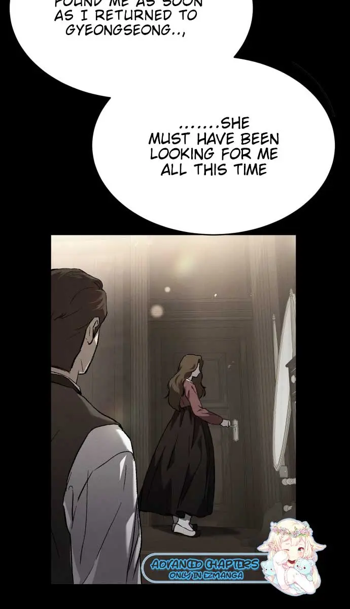 Under the Shade of Wild Roses Chapter 8 Page 65