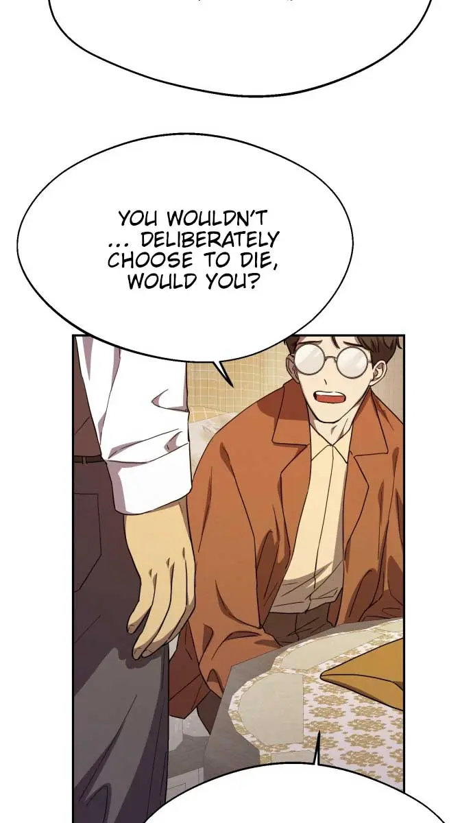 Under the Shade of Wild Roses Chapter 8 Page 69