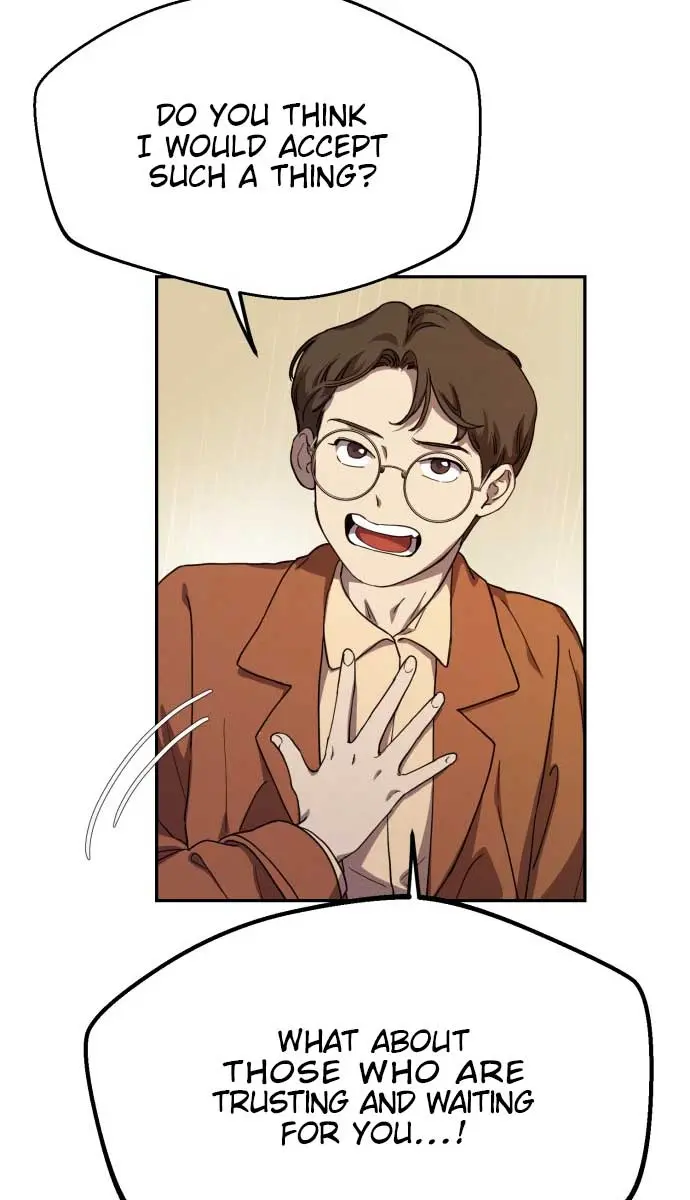 Under the Shade of Wild Roses Chapter 8 Page 73