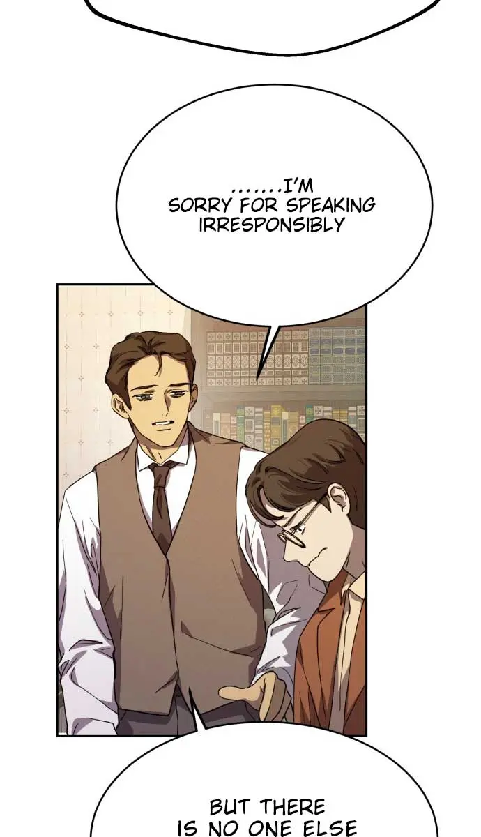 Under the Shade of Wild Roses Chapter 8 Page 74