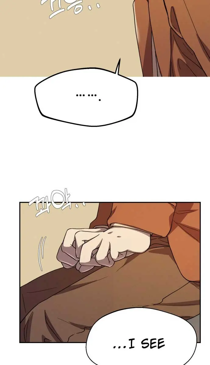 Under the Shade of Wild Roses Chapter 8 Page 76