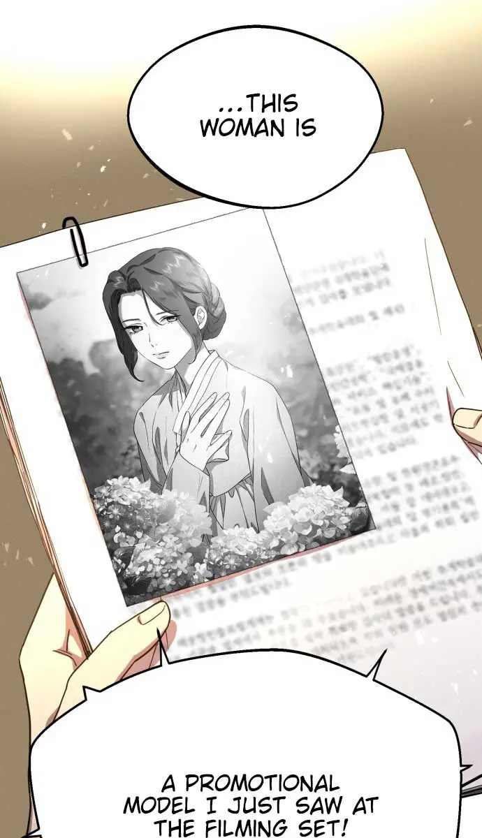 Under the Shade of Wild Roses Chapter 8 Page 83