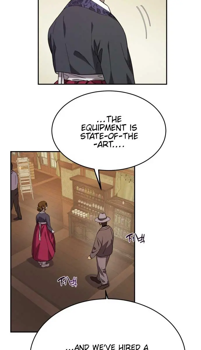 Under the Shade of Wild Roses Chapter 8 Page 87