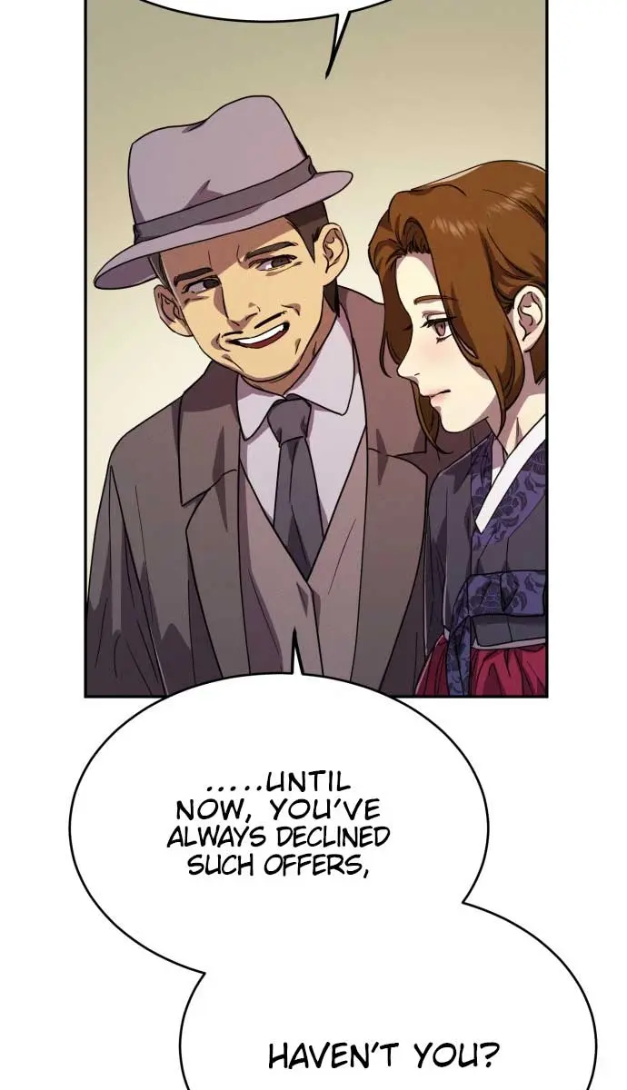 Under the Shade of Wild Roses Chapter 8 Page 91