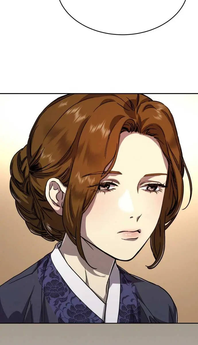 Under the Shade of Wild Roses Chapter 8 Page 92