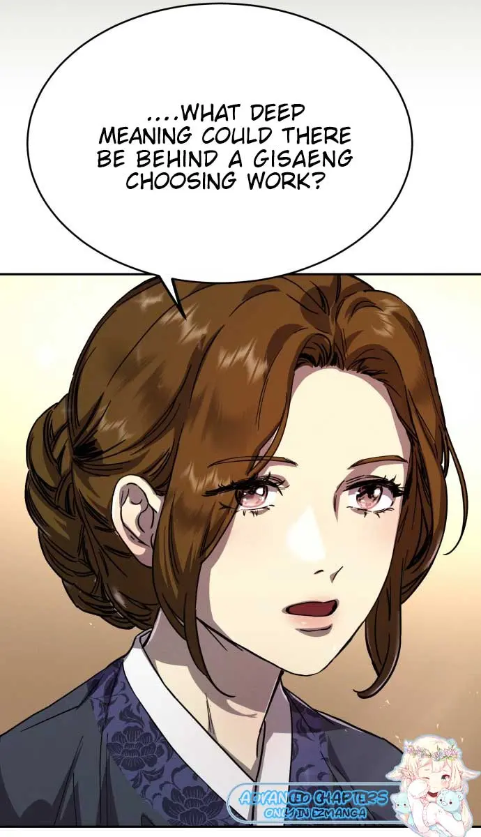 Under the Shade of Wild Roses Chapter 8 Page 96