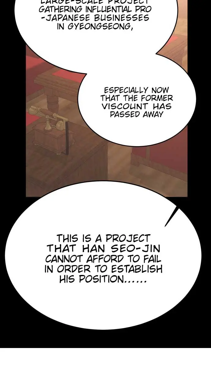 Under the Shade of Wild Roses Chapter 9 Page 8