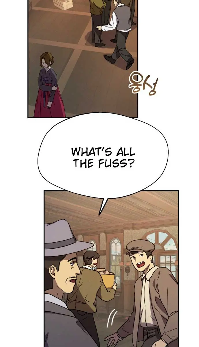 Under the Shade of Wild Roses Chapter 9 Page 15