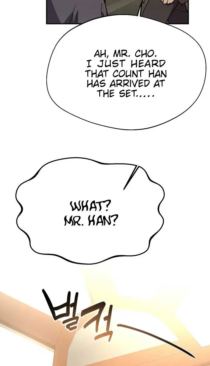 Under the Shade of Wild Roses Chapter 9 Page 16