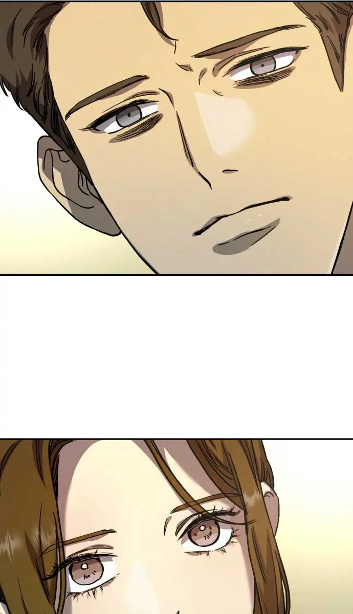 Under the Shade of Wild Roses Chapter 9 Page 23