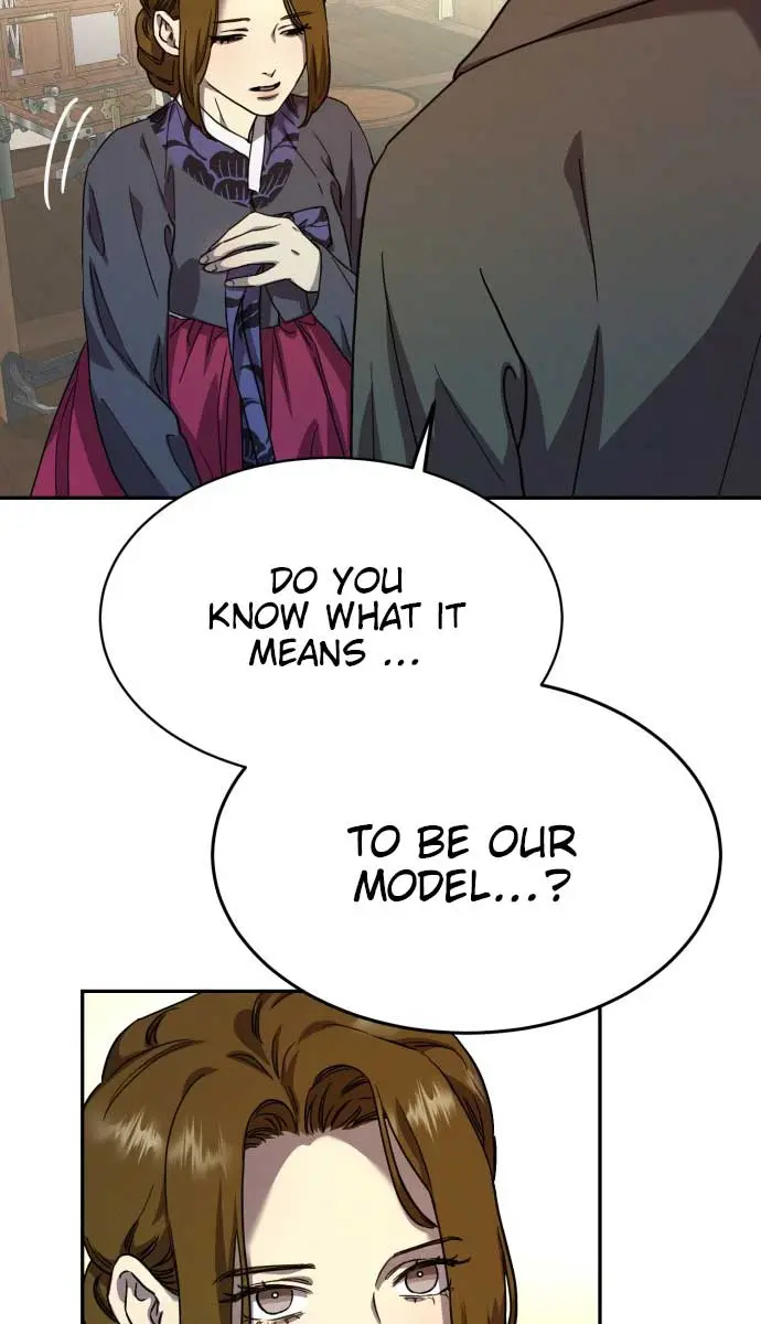 Under the Shade of Wild Roses Chapter 9 Page 26