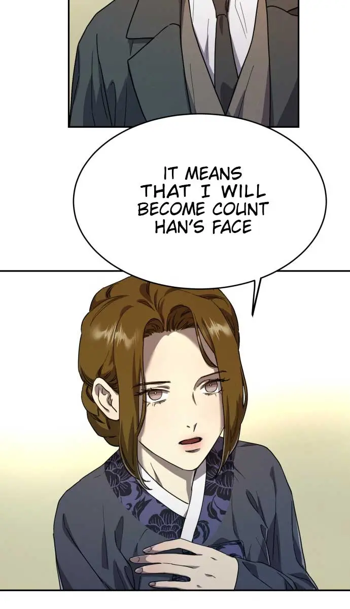 Under the Shade of Wild Roses Chapter 9 Page 29