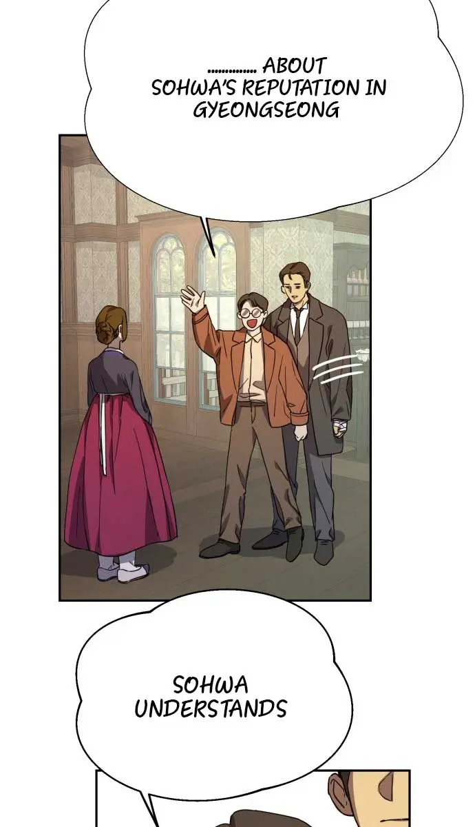 Under the Shade of Wild Roses Chapter 9 Page 36