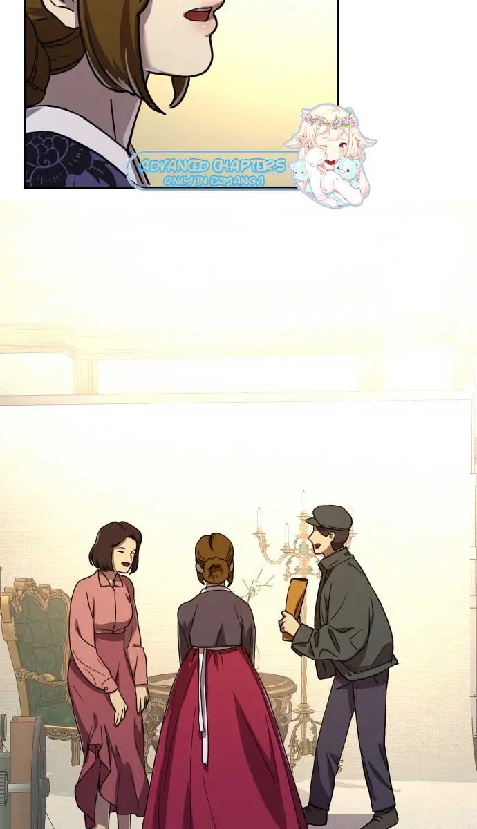 Under the Shade of Wild Roses Chapter 9 Page 41