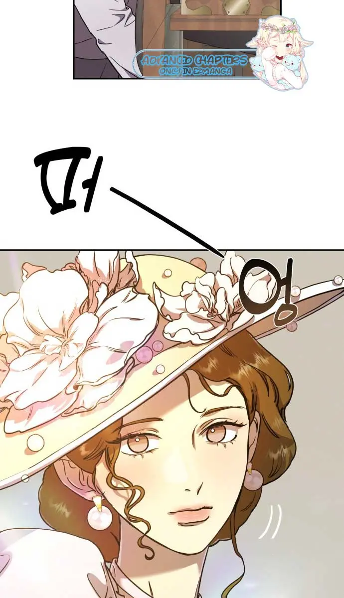 Under the Shade of Wild Roses Chapter 9 Page 47
