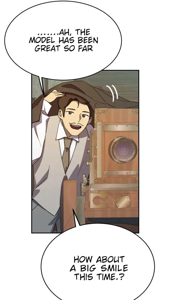 Under the Shade of Wild Roses Chapter 9 Page 65