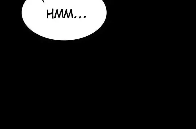 Under the Shade of Wild Roses Chapter 10 Page 12