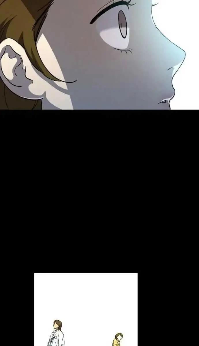 Under the Shade of Wild Roses Chapter 10 Page 17