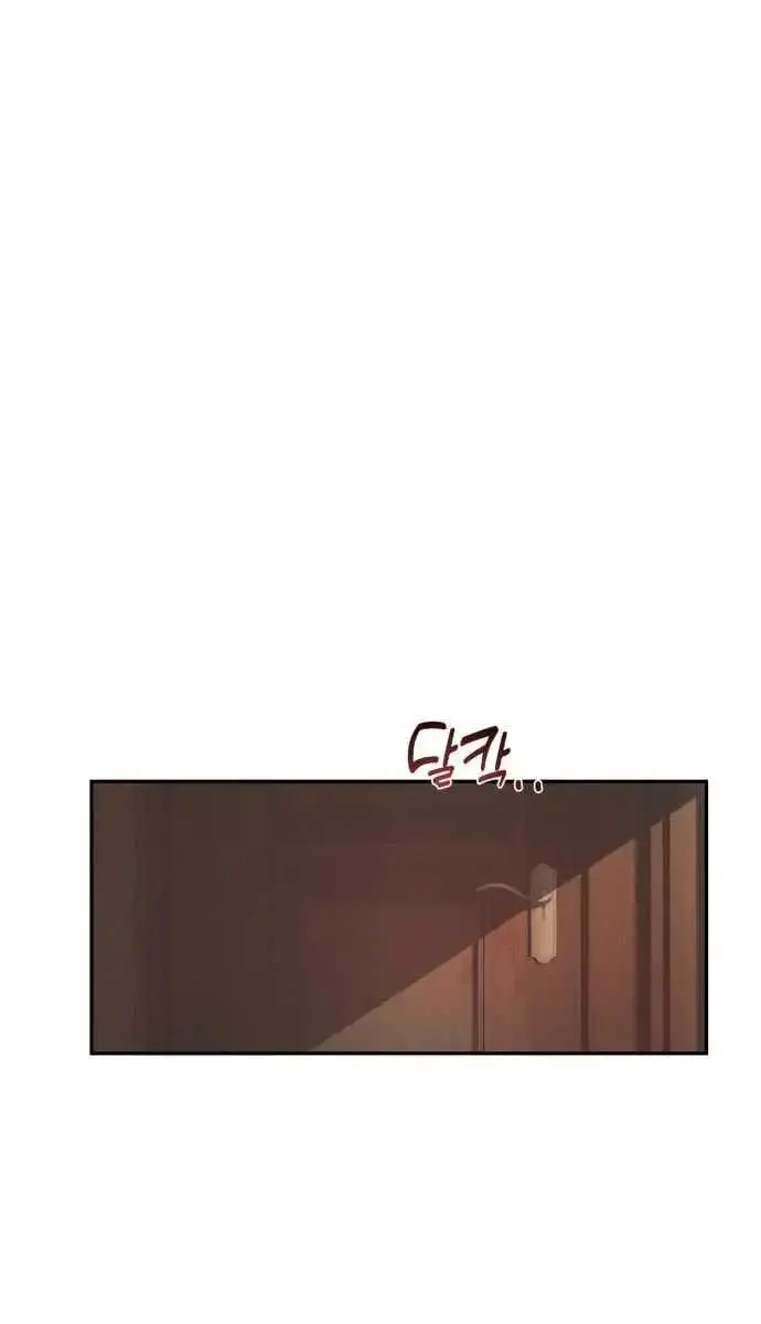 Under the Shade of Wild Roses Chapter 10 Page 30
