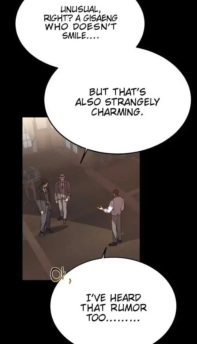 Under the Shade of Wild Roses Chapter 10 Page 53