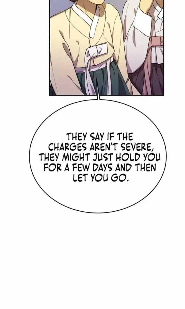 Under the Shade of Wild Roses Chapter 20 Page 12