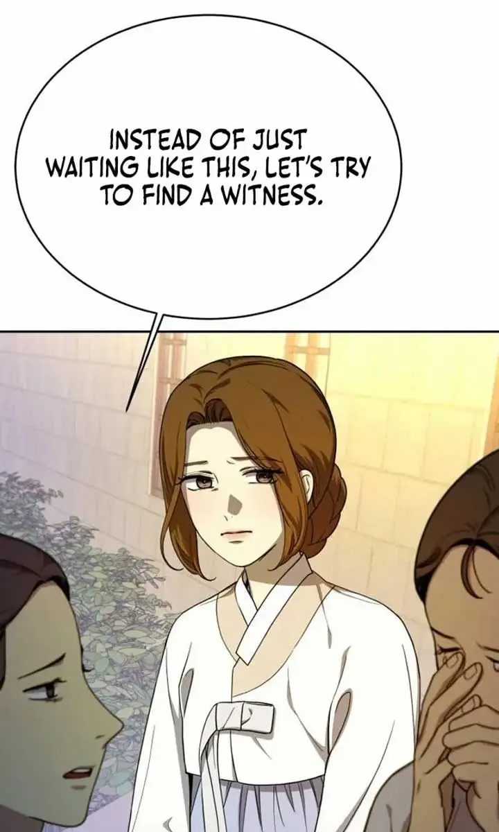 Under the Shade of Wild Roses Chapter 20 Page 13