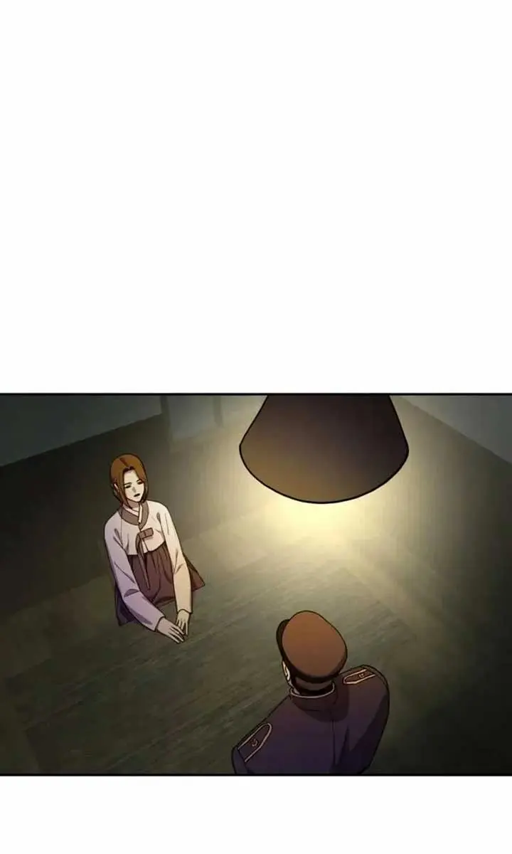 Under the Shade of Wild Roses Chapter 20 Page 16