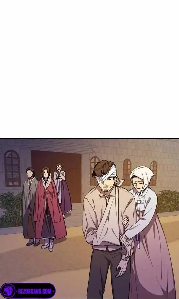 Under the Shade of Wild Roses Chapter 20 Page 18