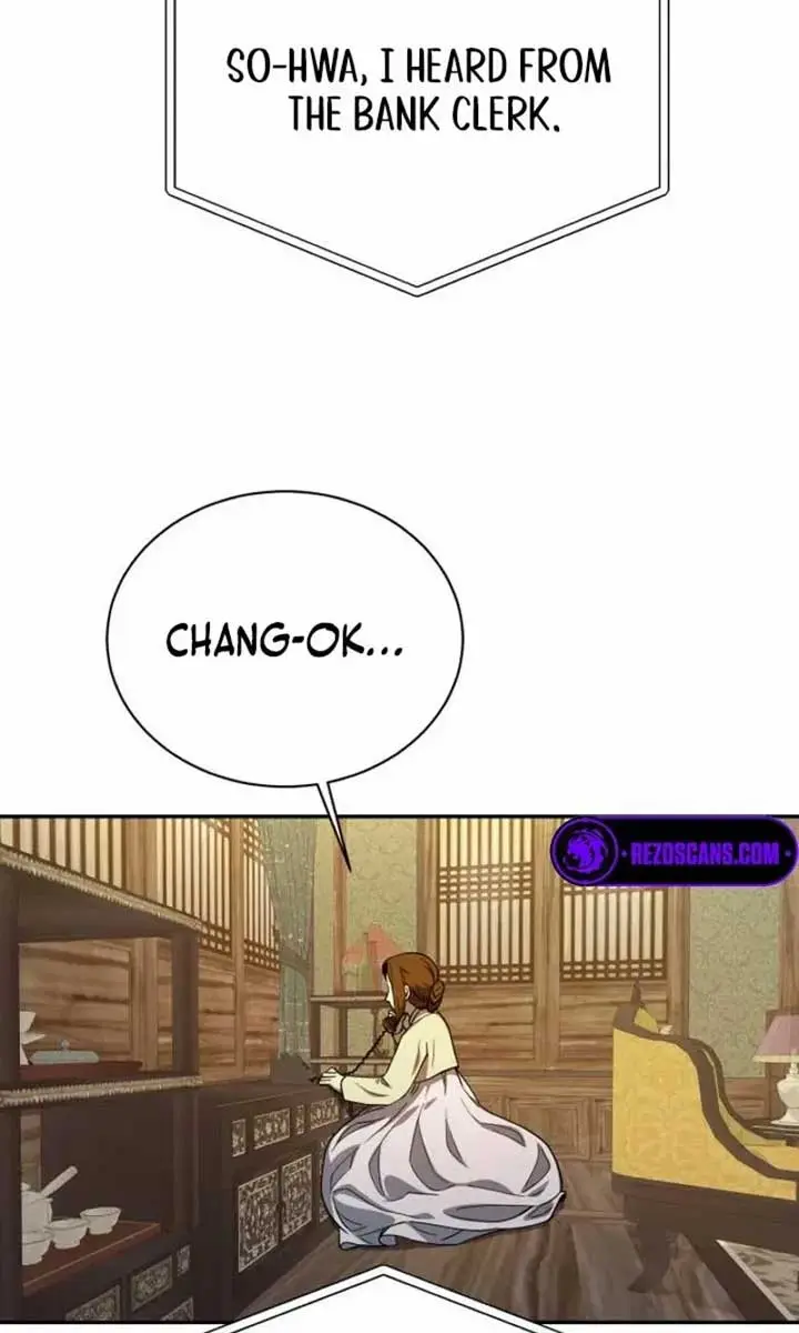 Under the Shade of Wild Roses Chapter 20 Page 24