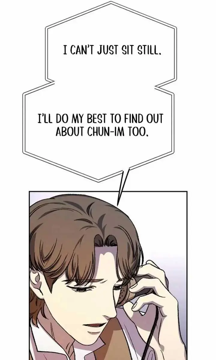 Under the Shade of Wild Roses Chapter 20 Page 26