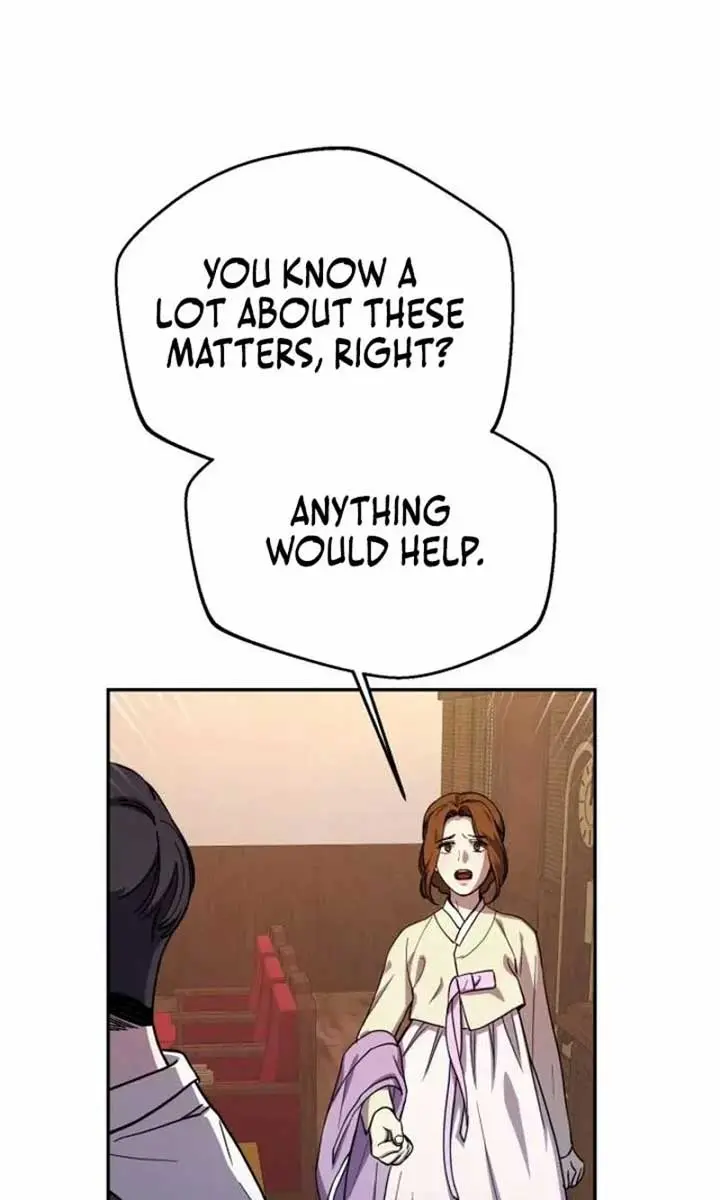 Under the Shade of Wild Roses Chapter 20 Page 43