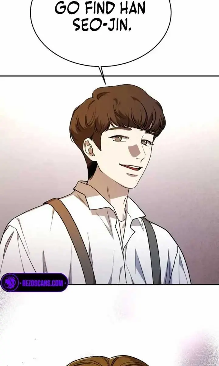 Under the Shade of Wild Roses Chapter 20 Page 46