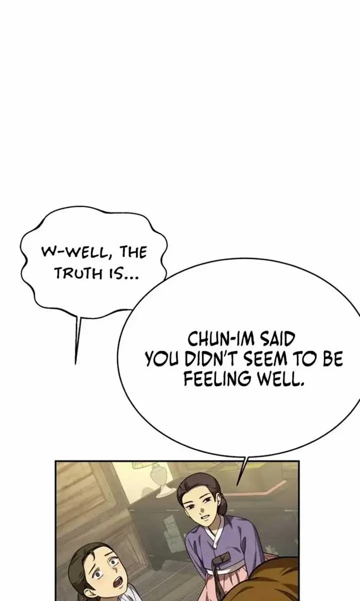Under the Shade of Wild Roses Chapter 20 Page 83