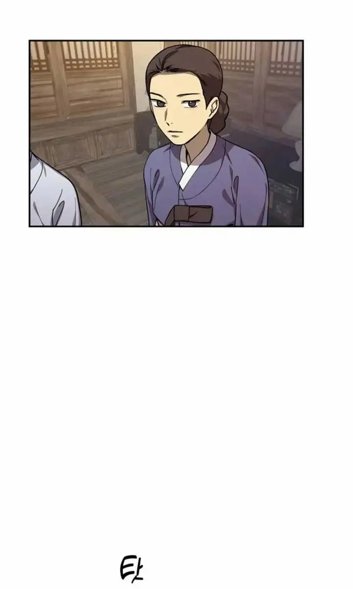 Under the Shade of Wild Roses Chapter 20 Page 92