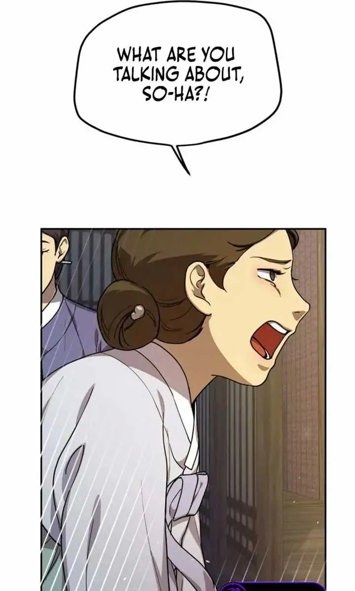 Under the Shade of Wild Roses Chapter 20 Page 95